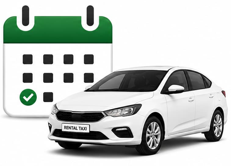 Daily Rental